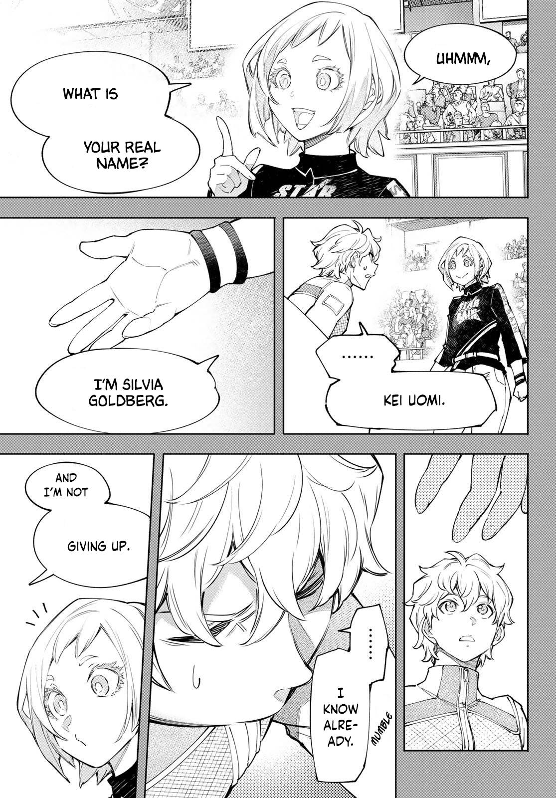 Page 12 of Chapter 117