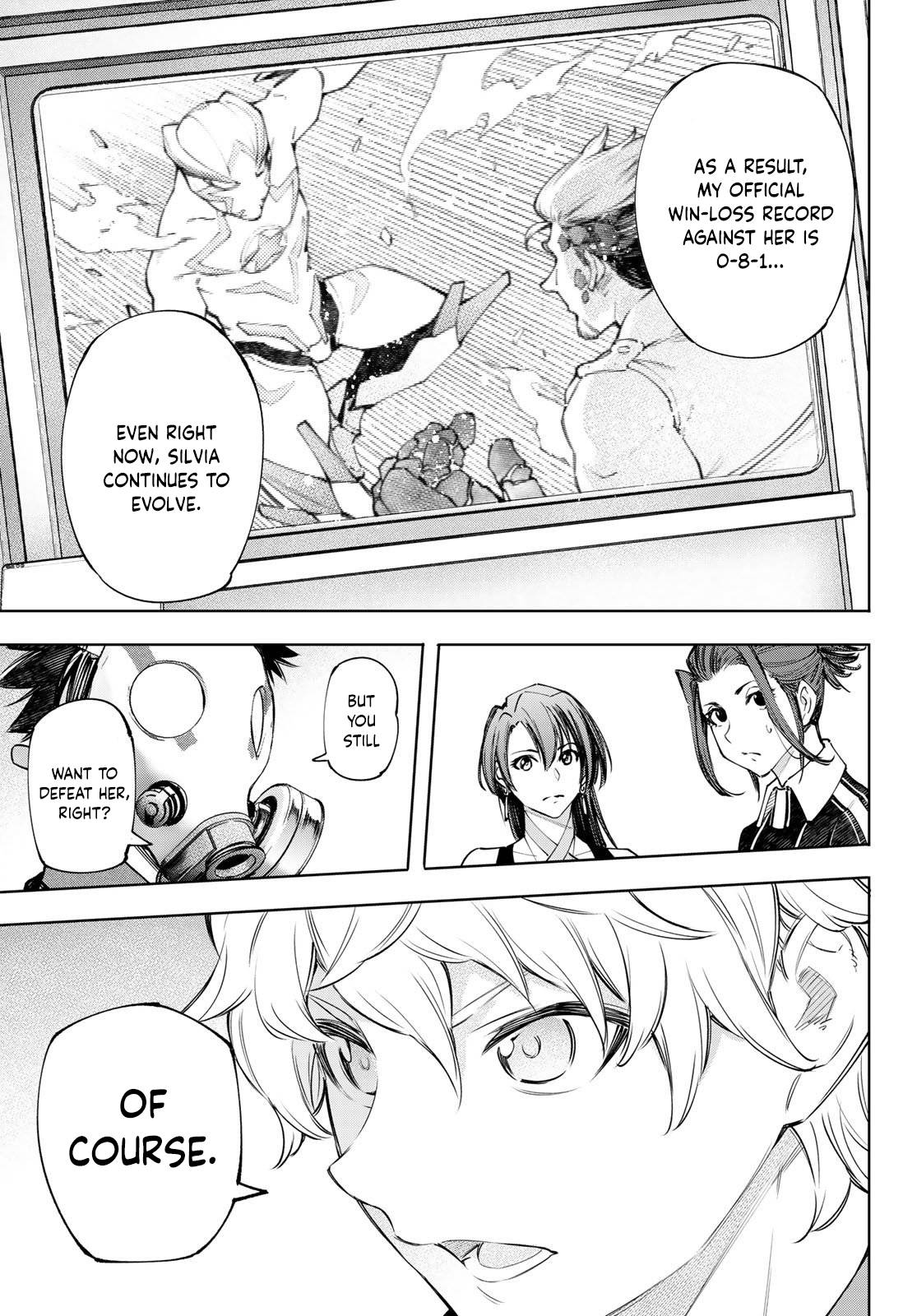Page 16 of Chapter 117