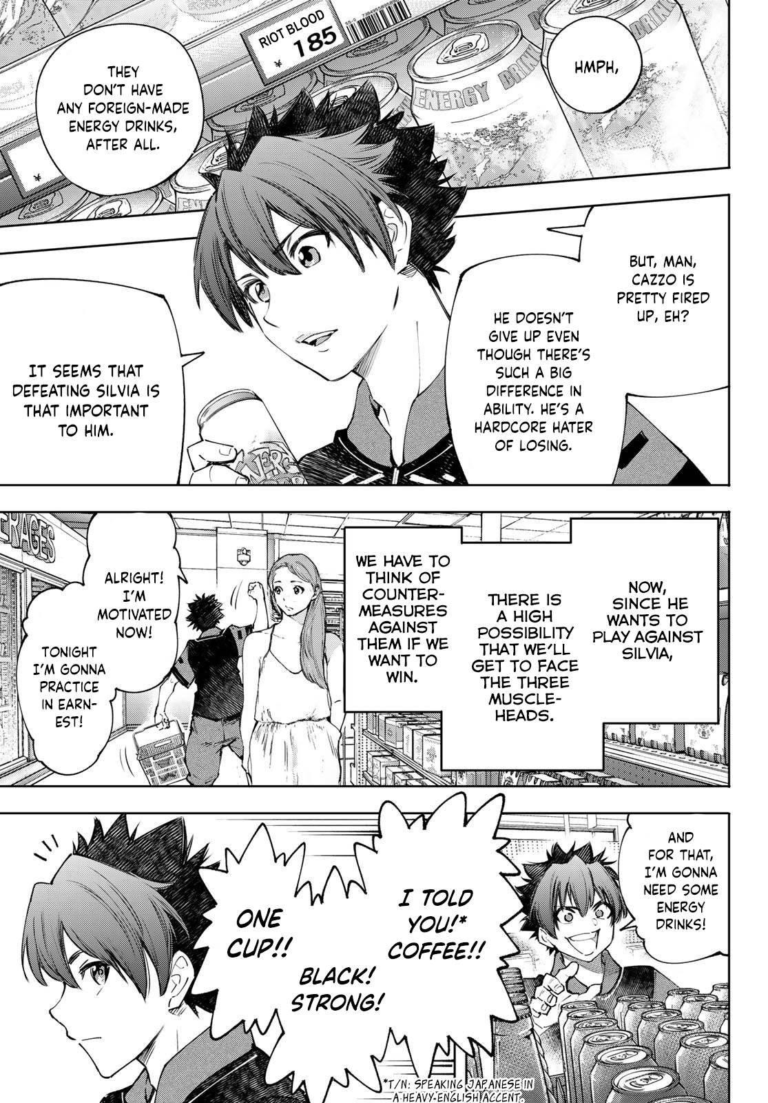 Page 18 of Chapter 117