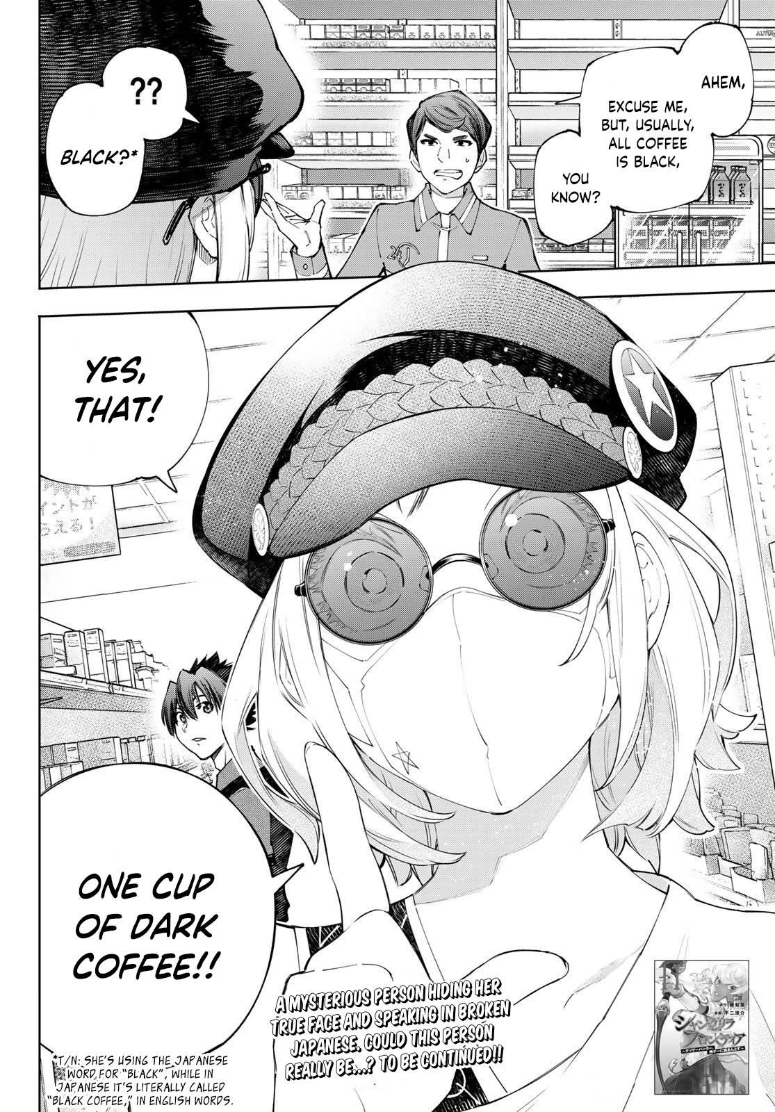 Page 19 of Chapter 117