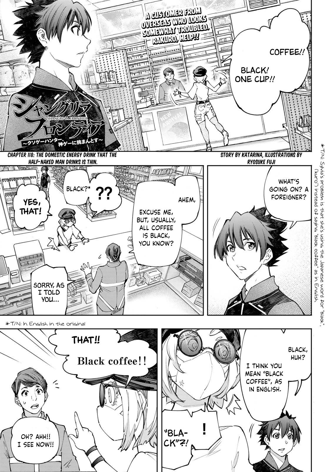 Page 2 of Chapter 118