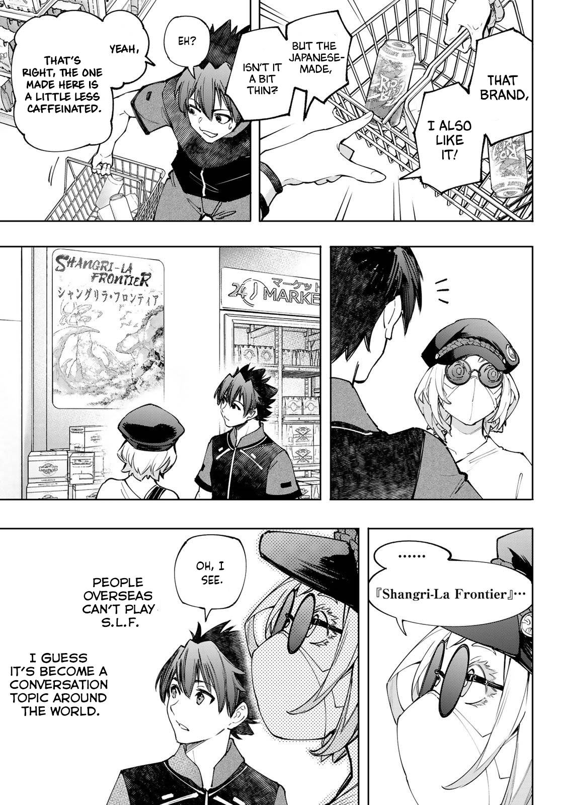 Page 4 of Chapter 118