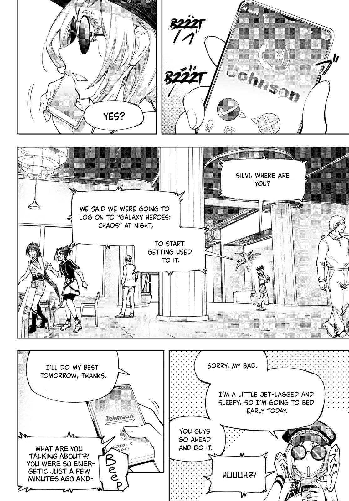 Page 7 of Chapter 118