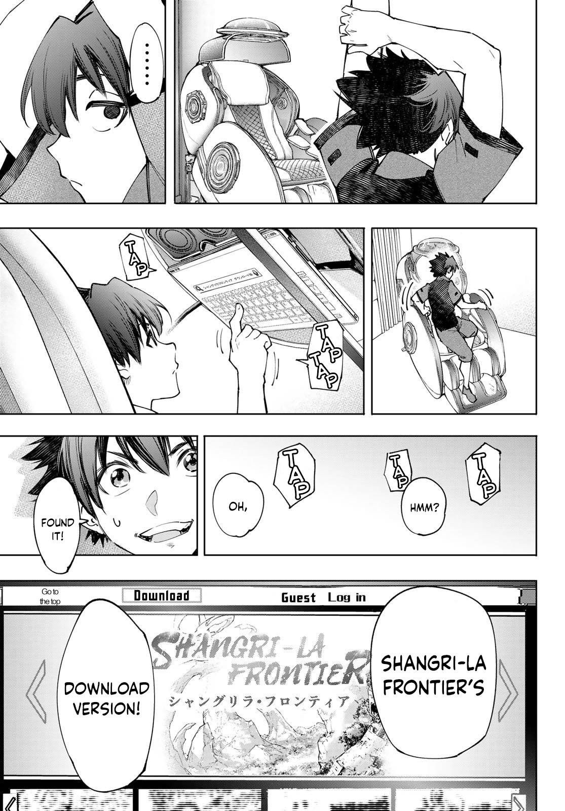 Page 10 of Chapter 118
