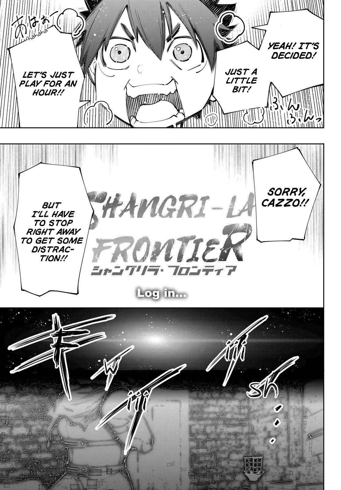 Page 12 of Chapter 118