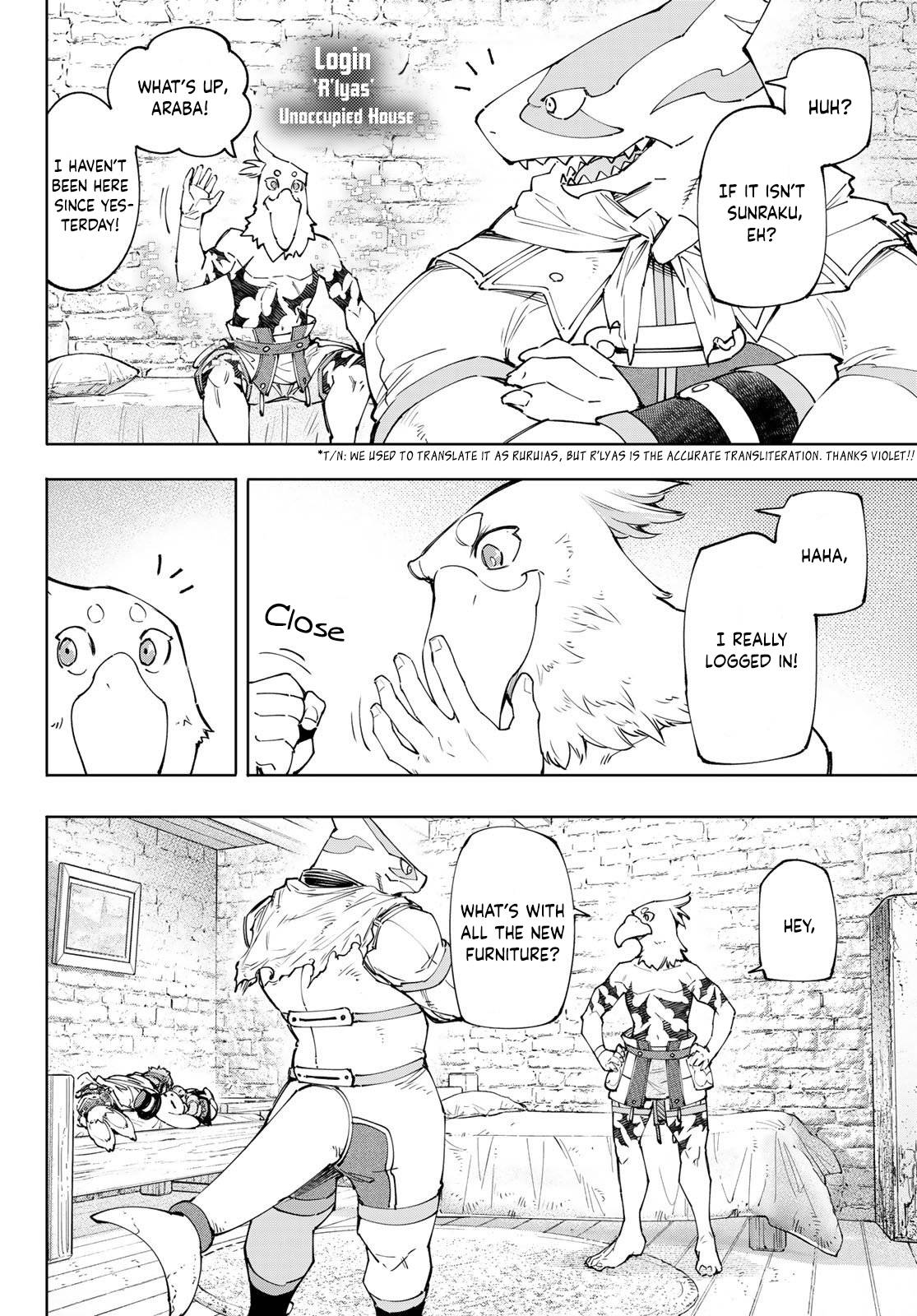 Page 13 of Chapter 118