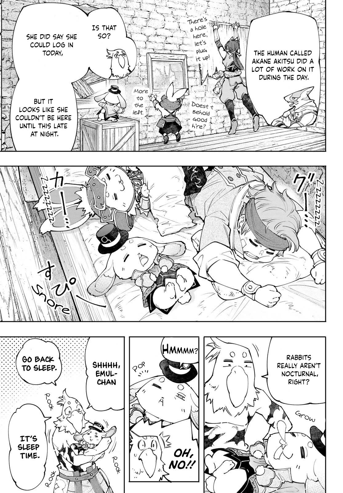 Page 14 of Chapter 118