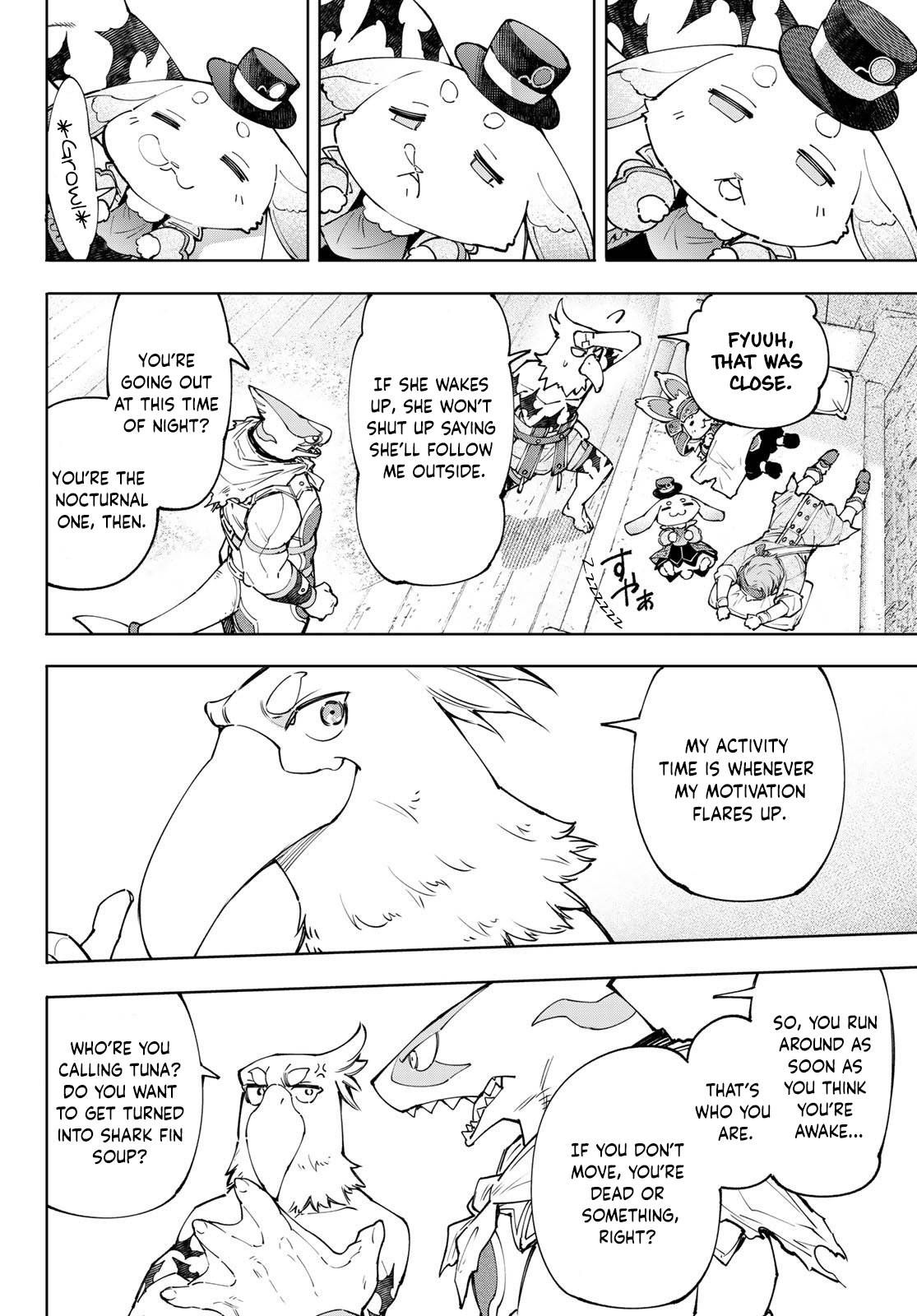 Page 15 of Chapter 118