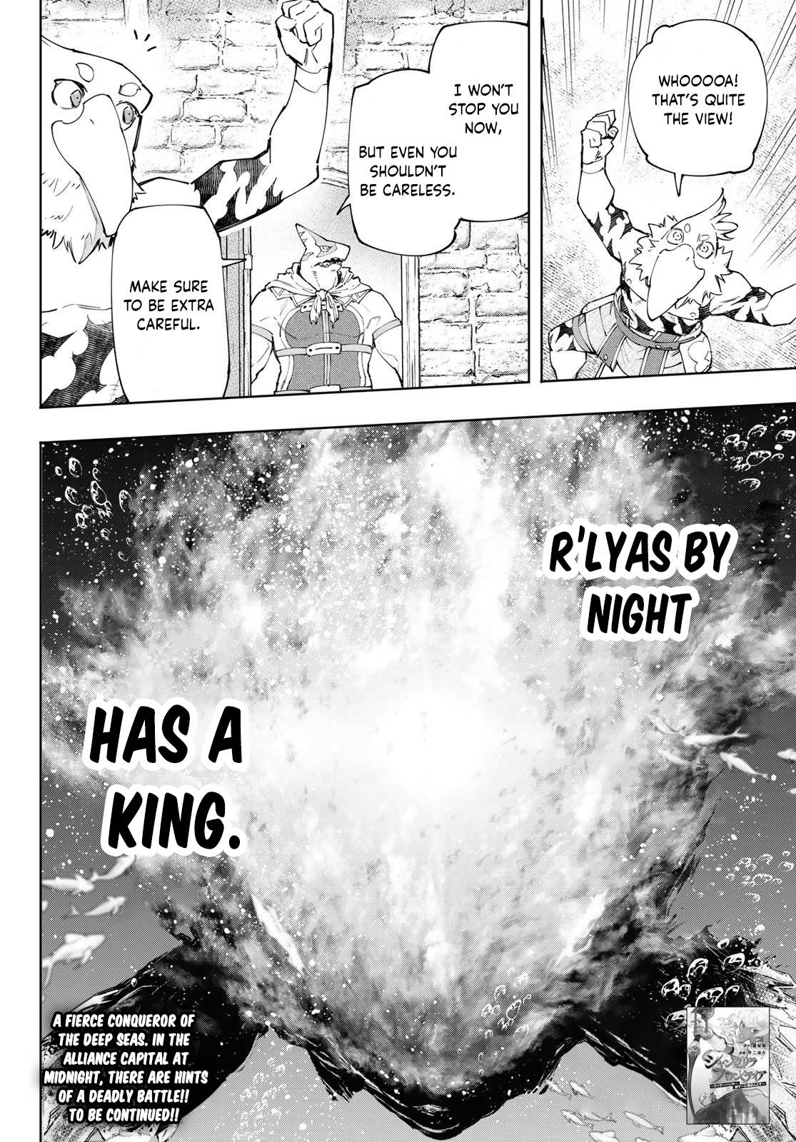 Page 18 of Chapter 118