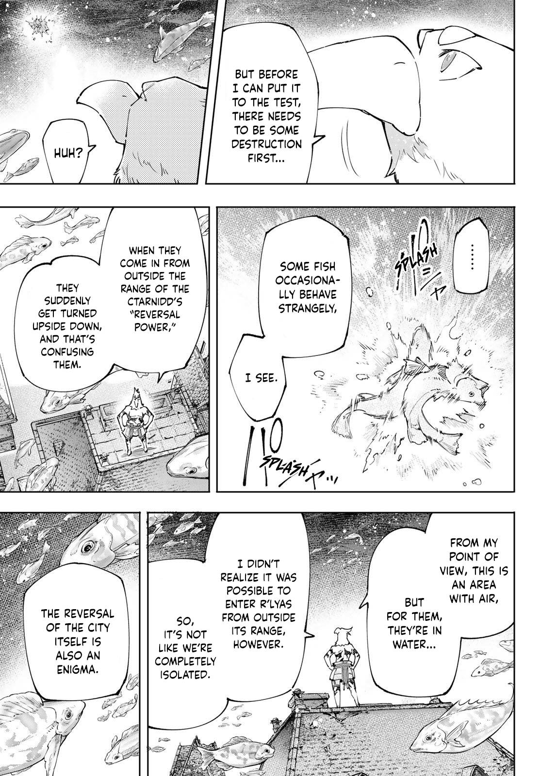 Page 4 of Chapter 119