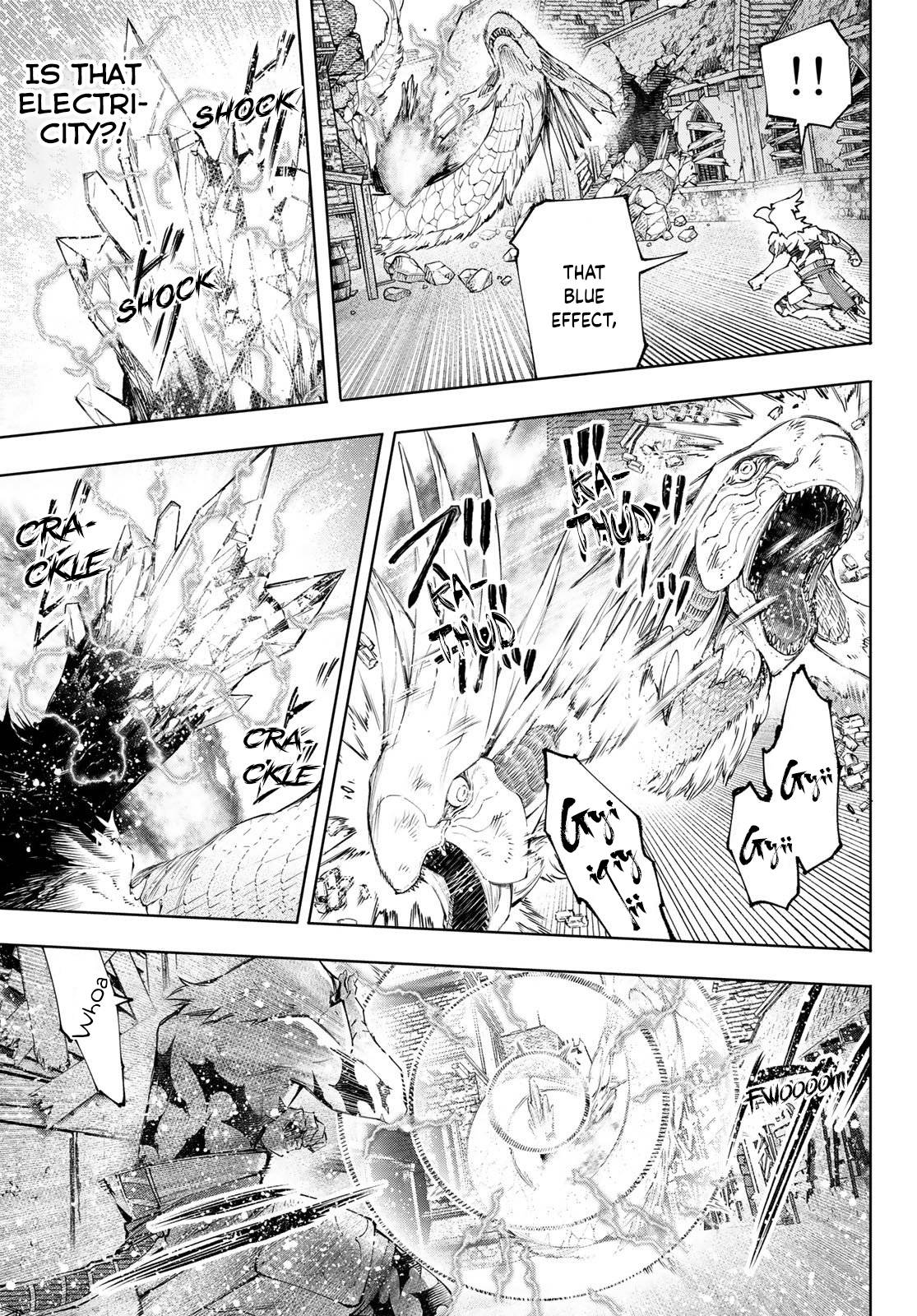 Page 12 of Chapter 119
