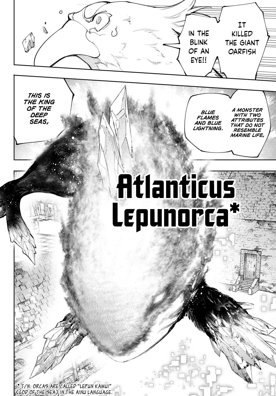 Page 15 of Chapter 119