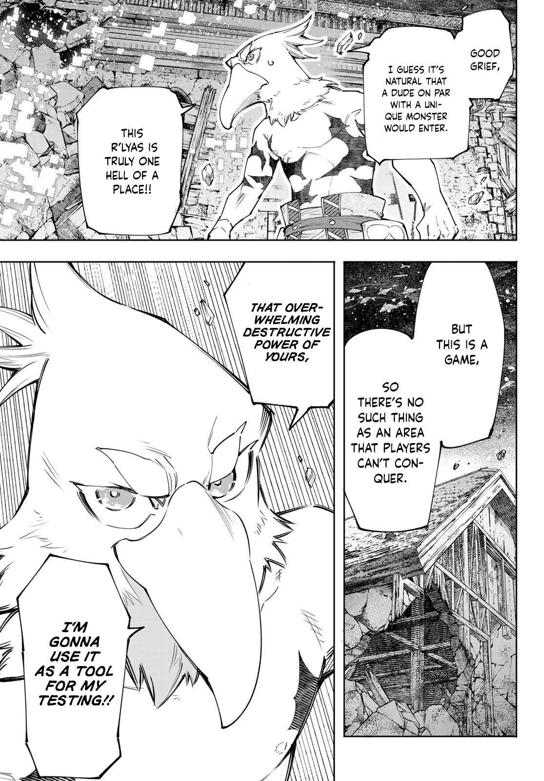 Page 16 of Chapter 119