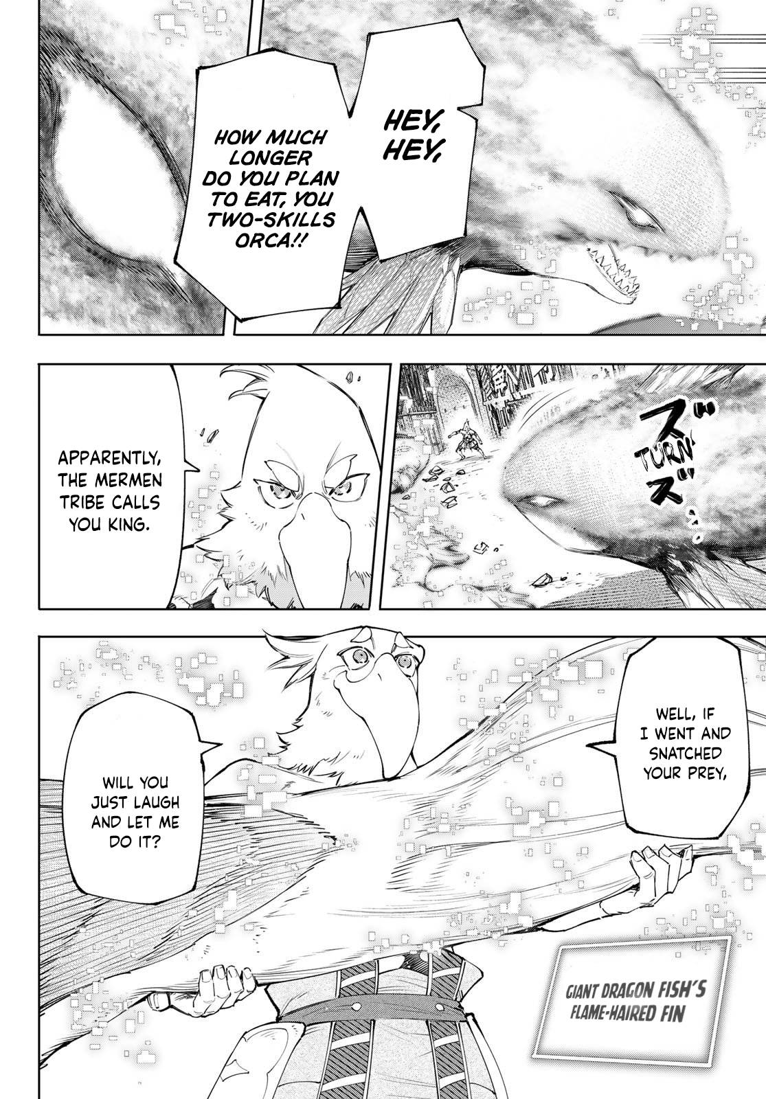 Page 17 of Chapter 119