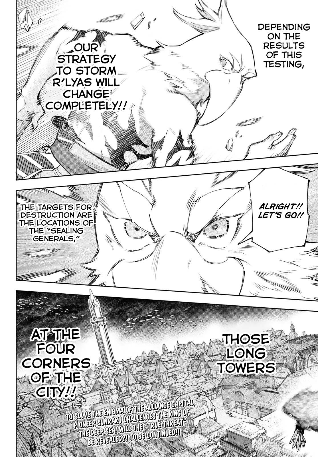 Page 19 of Chapter 119