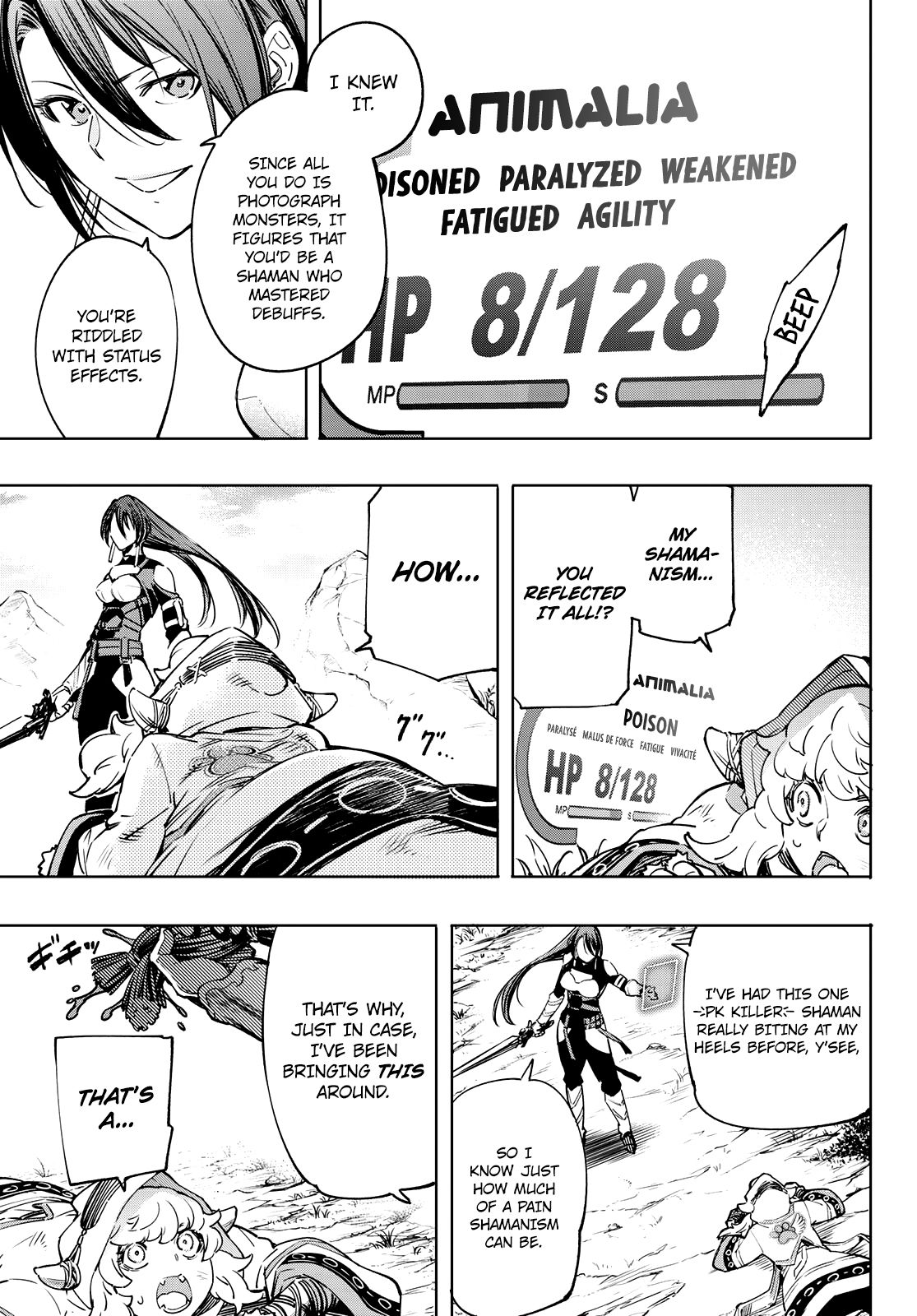 Page 13 of Chapter 12
