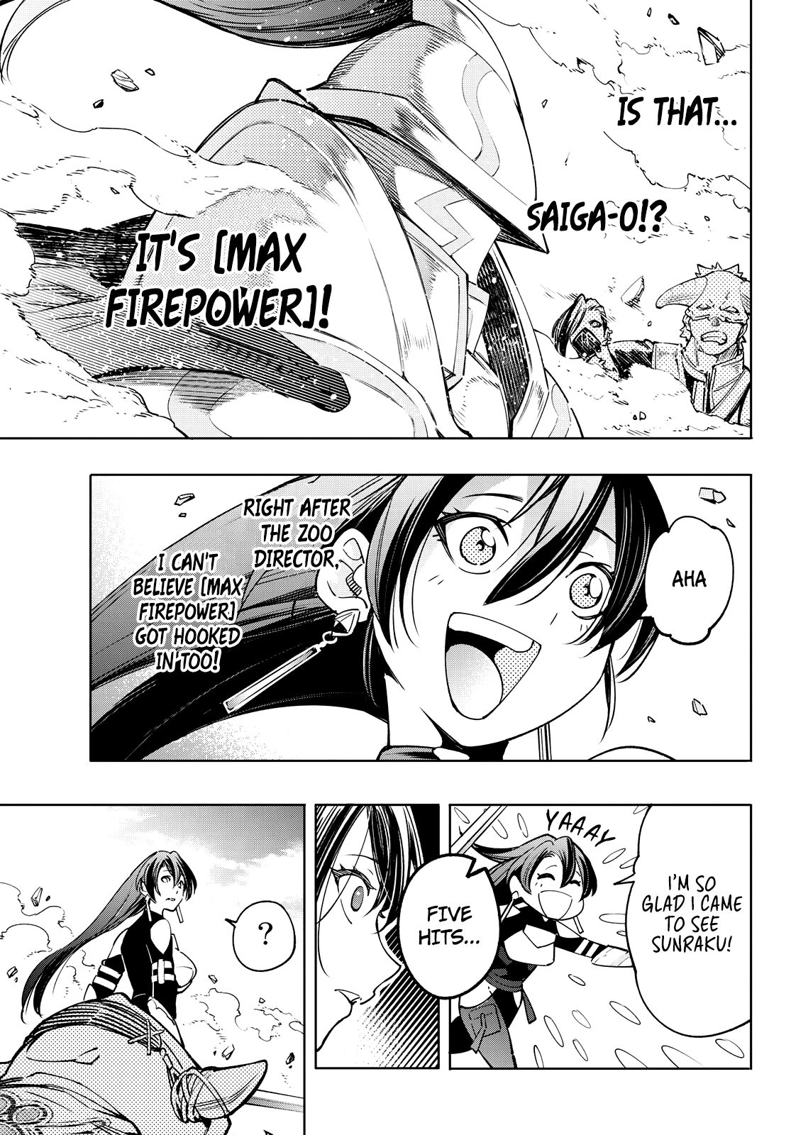 Page 17 of Chapter 12