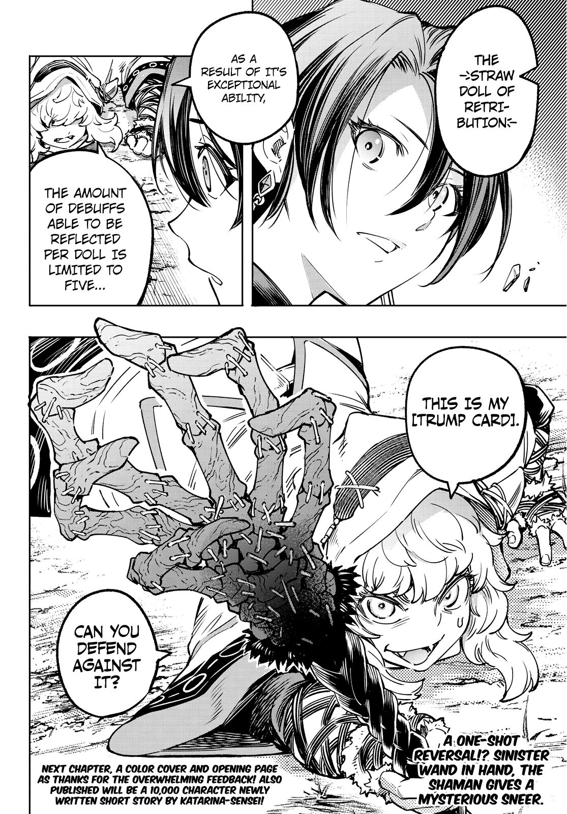 Page 18 of Chapter 12