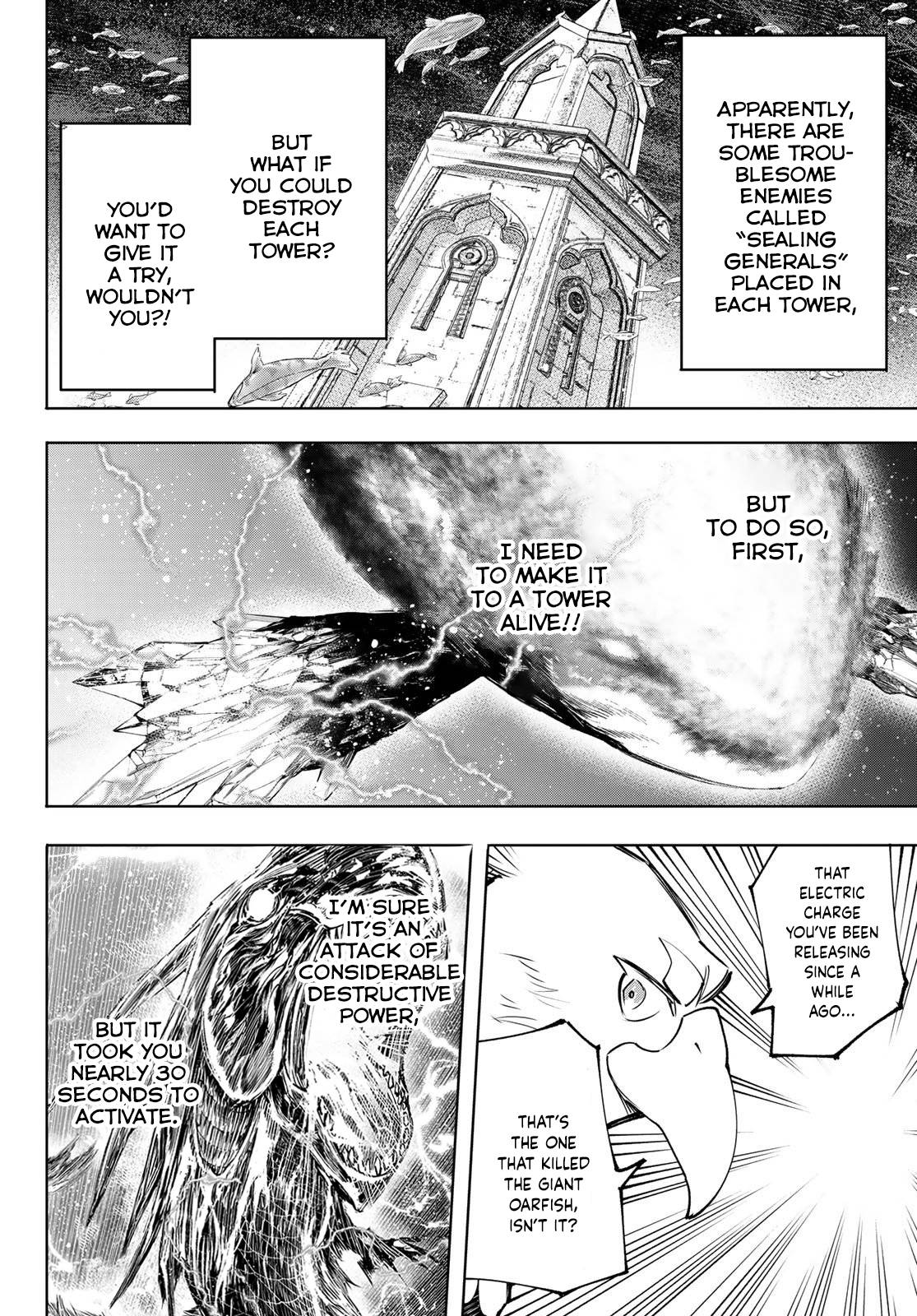 Page 3 of Chapter 120