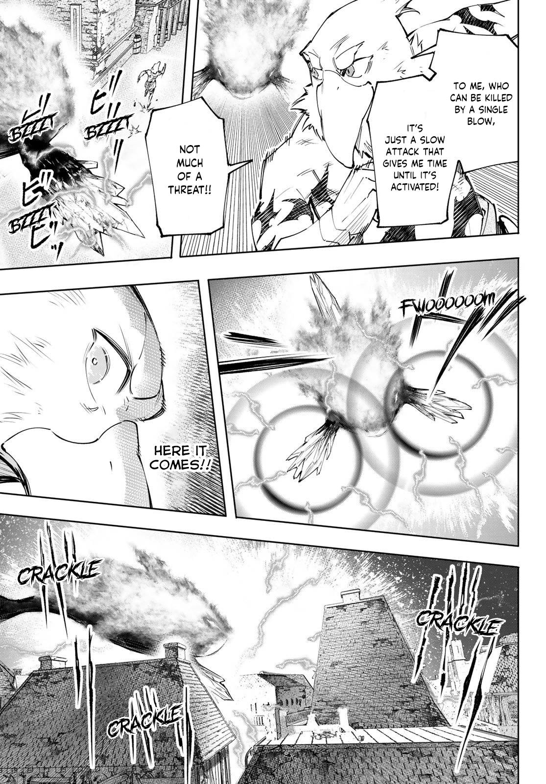 Page 4 of Chapter 120