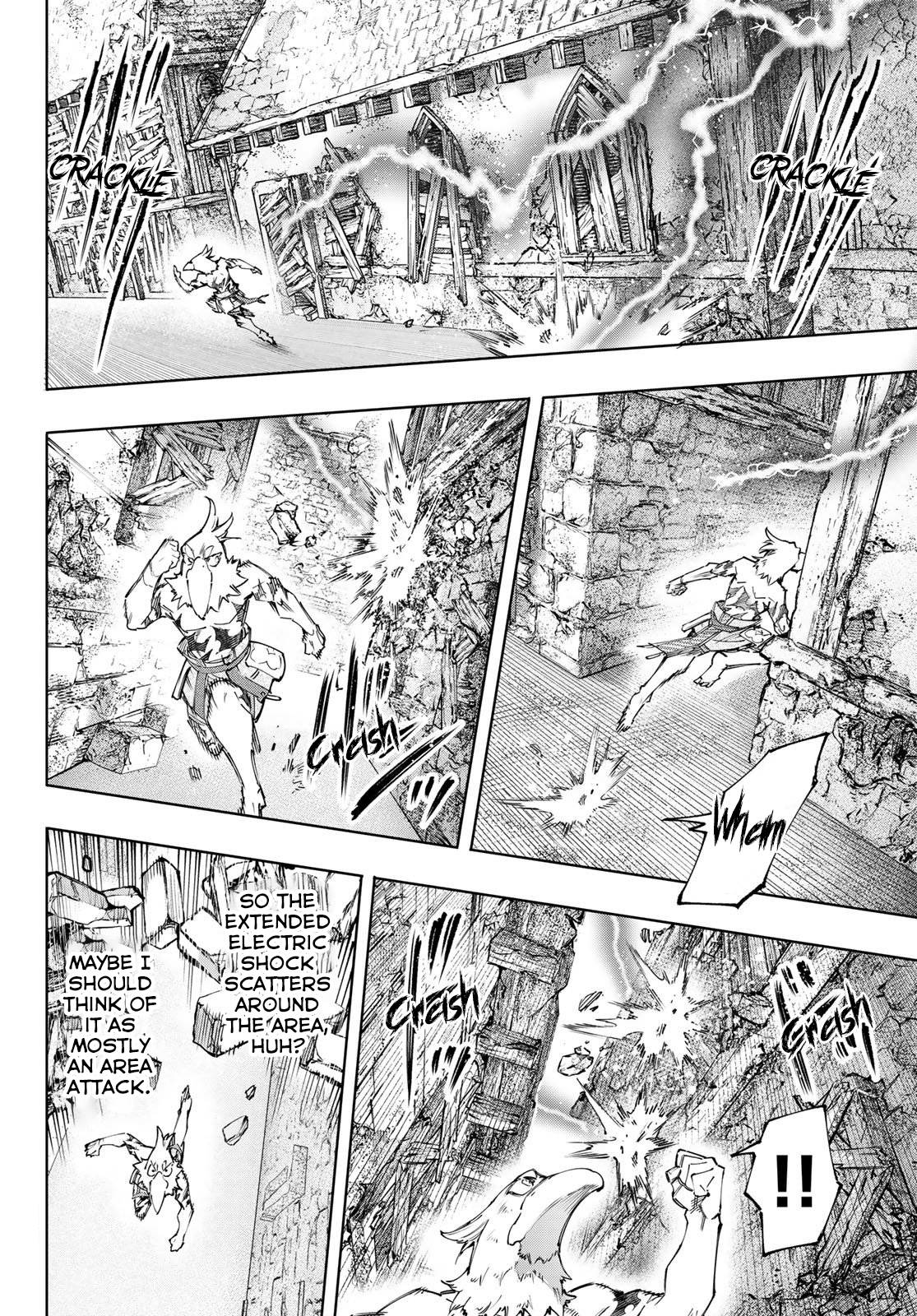 Page 5 of Chapter 120
