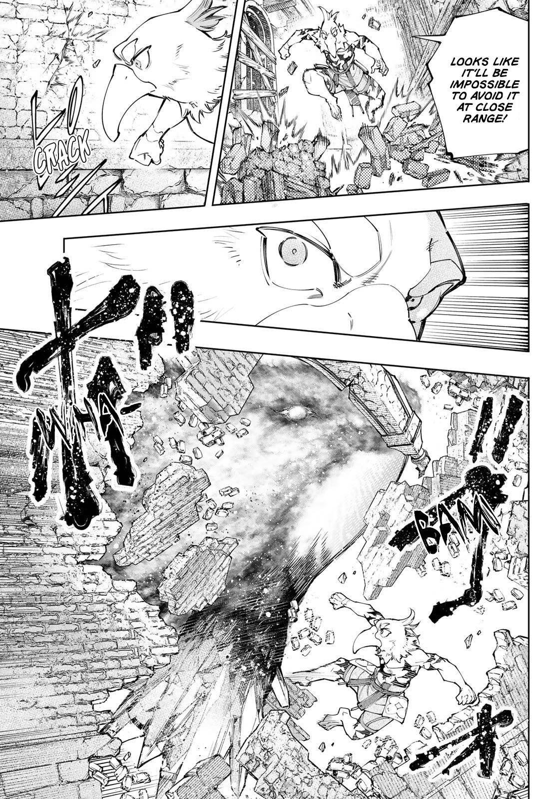 Page 6 of Chapter 120