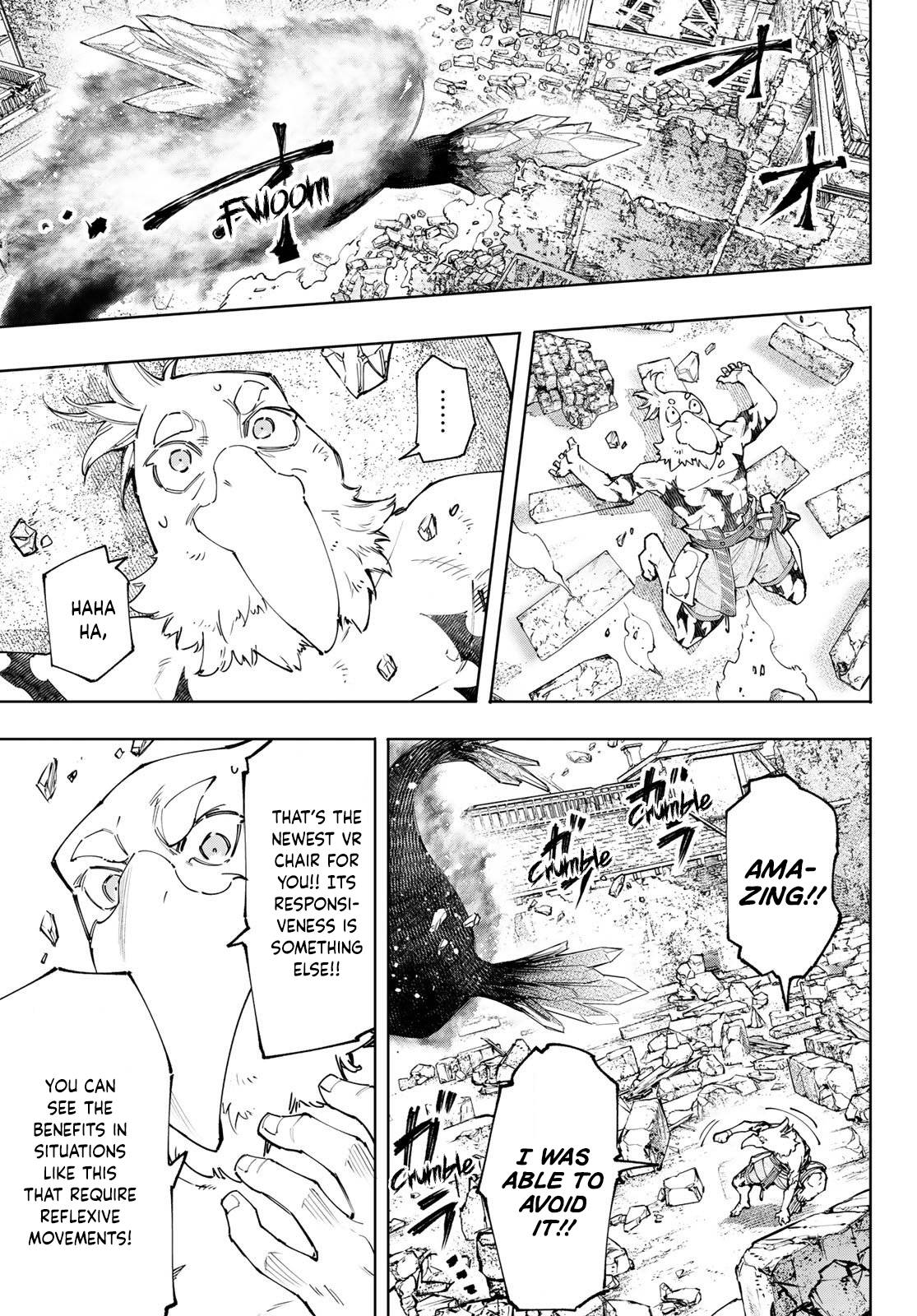 Page 8 of Chapter 120