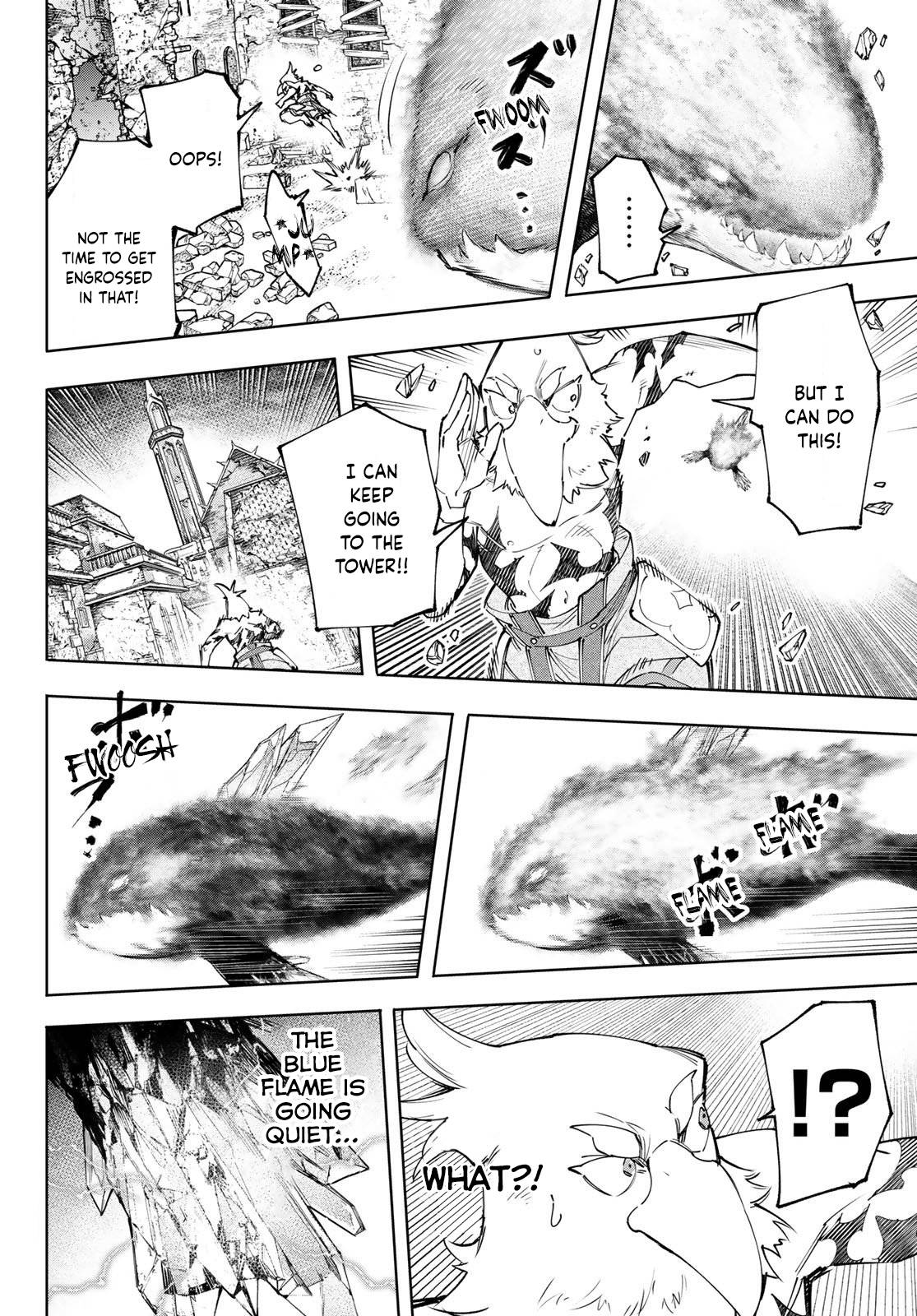 Page 9 of Chapter 120