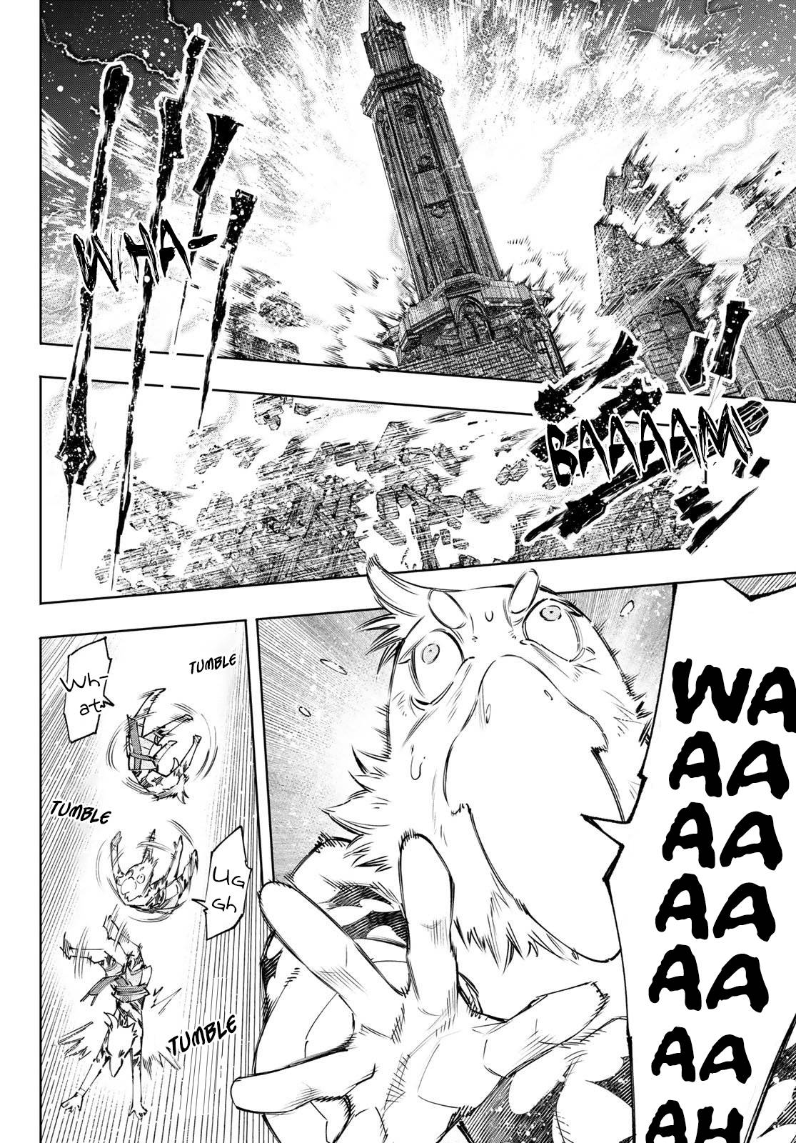 Page 12 of Chapter 120