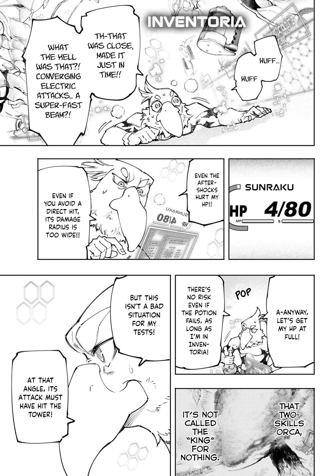 Page 13 of Chapter 120