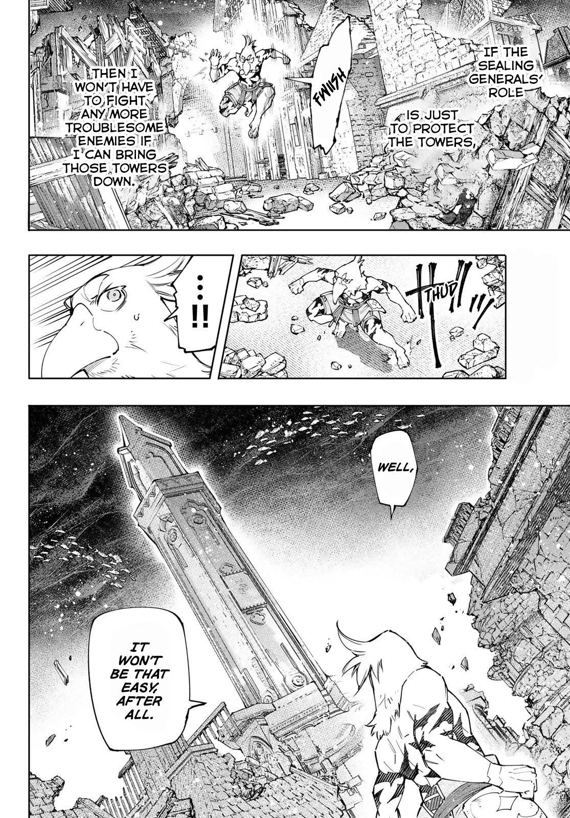 Page 14 of Chapter 120