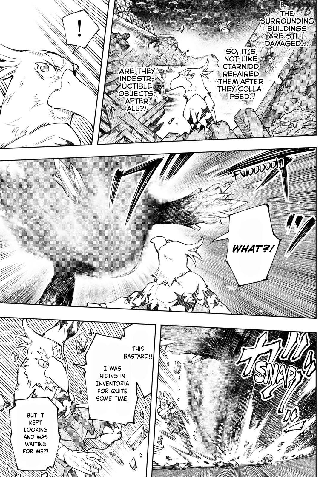 Page 15 of Chapter 120