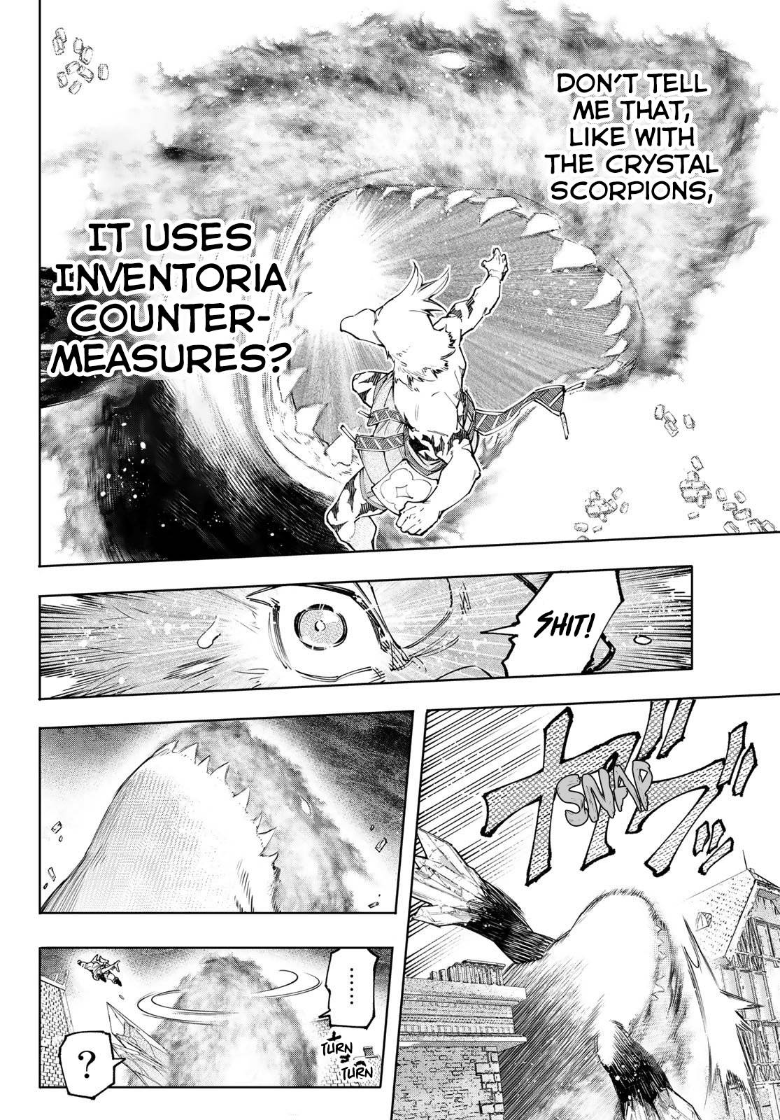 Page 16 of Chapter 120