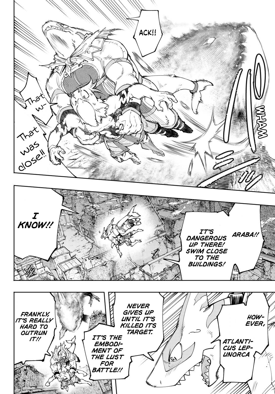 Page 3 of Chapter 121
