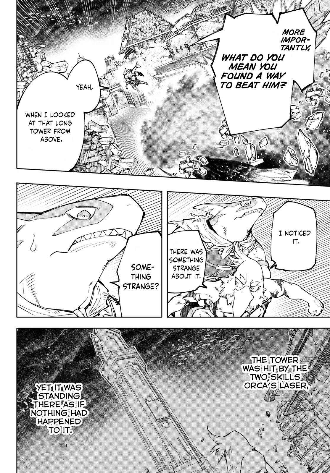 Page 5 of Chapter 121