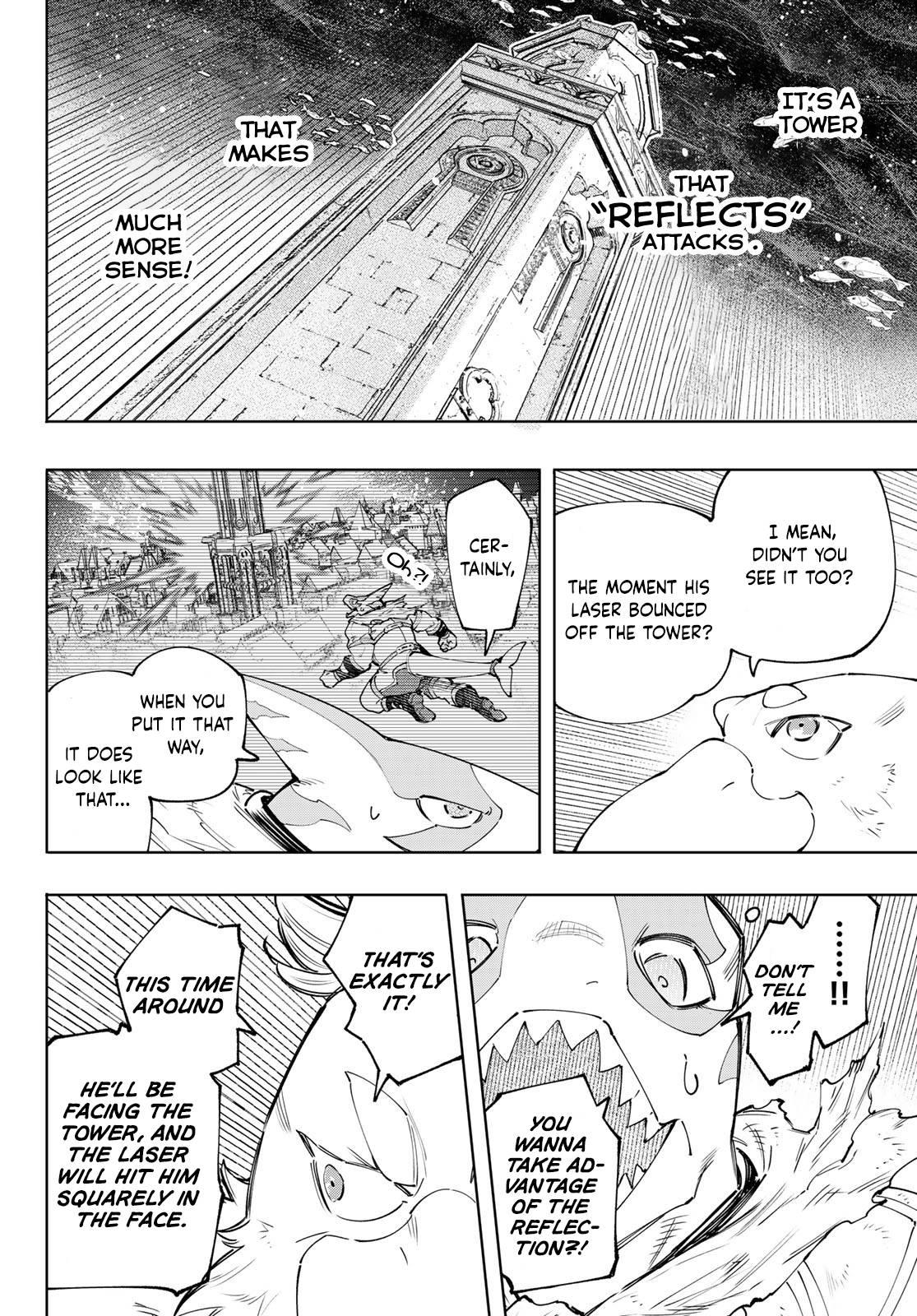 Page 7 of Chapter 121