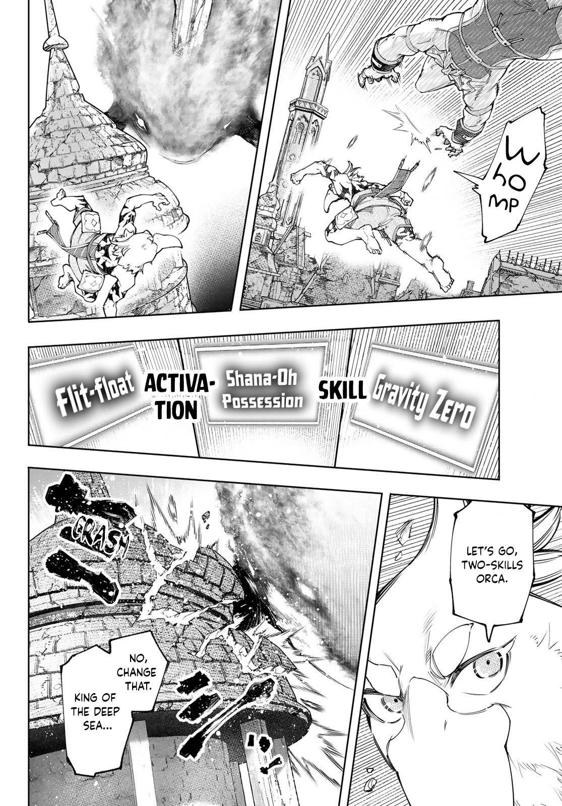 Page 11 of Chapter 121