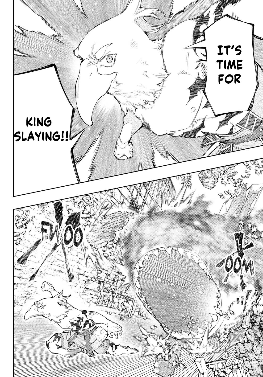 Page 13 of Chapter 121
