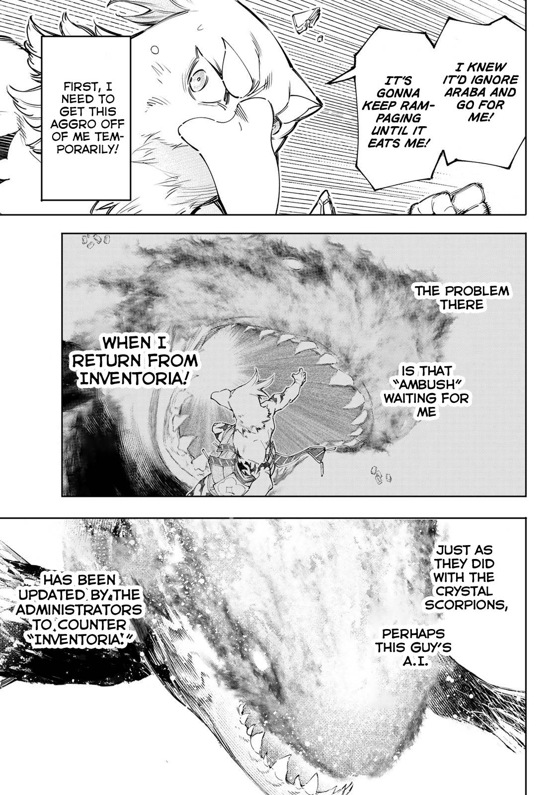 Page 14 of Chapter 121