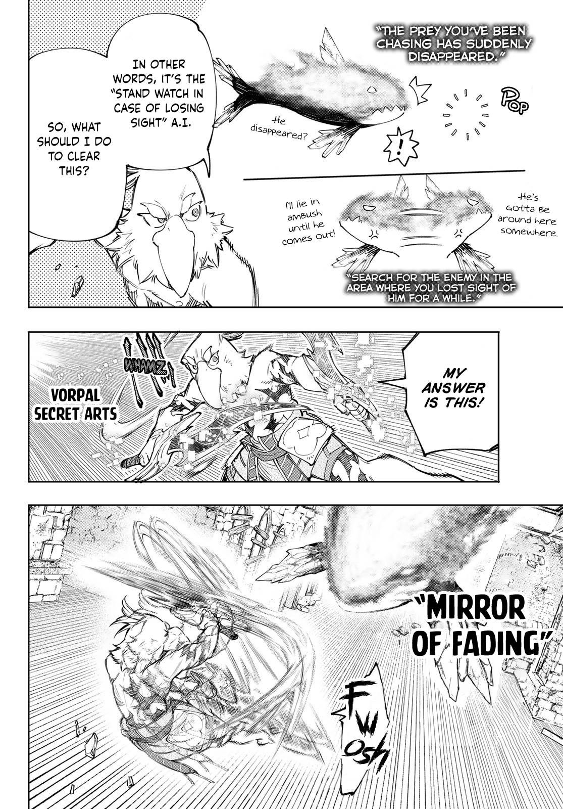 Page 15 of Chapter 121