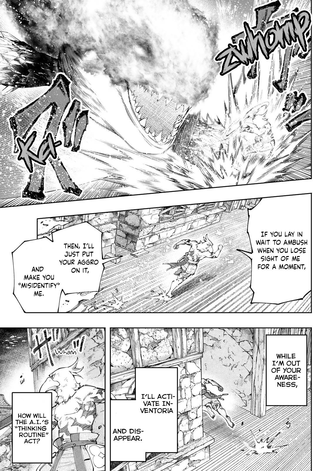 Page 16 of Chapter 121
