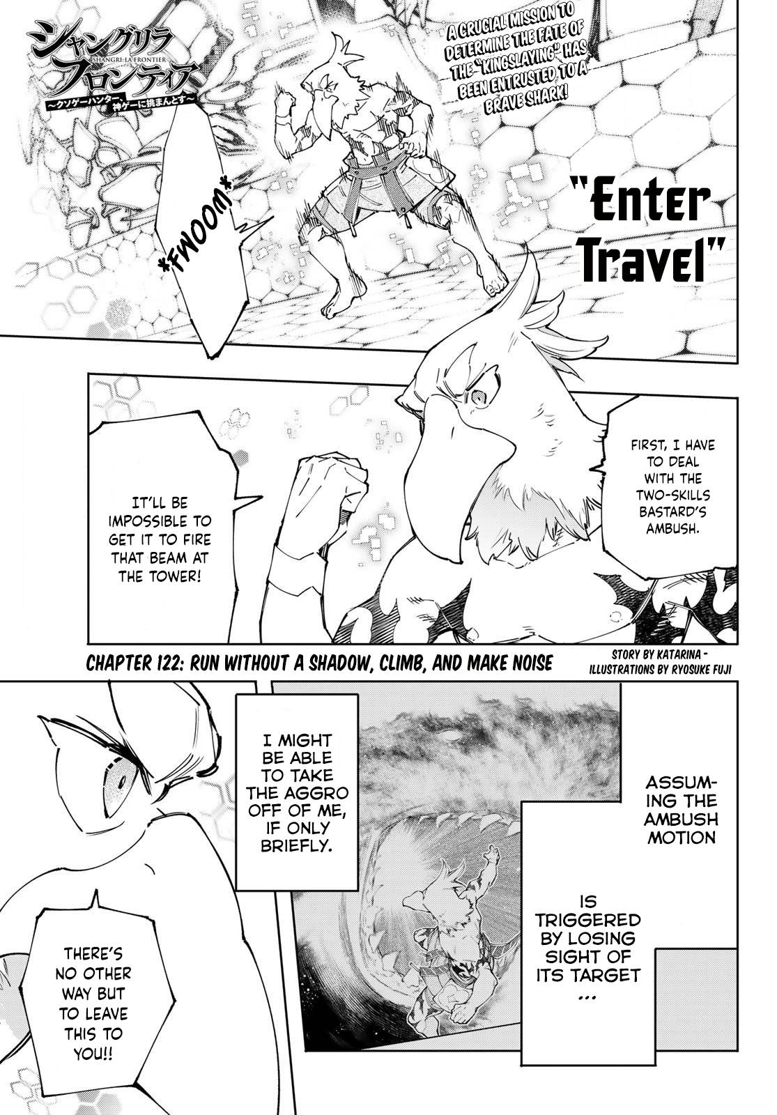 Page 2 of Chapter 122