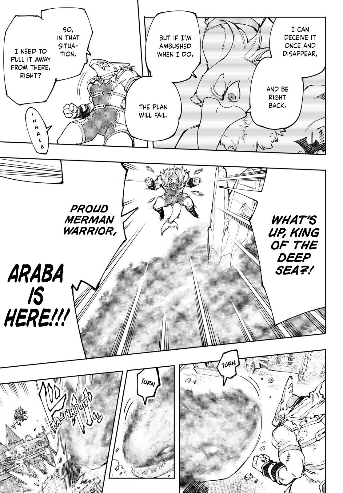 Page 4 of Chapter 122