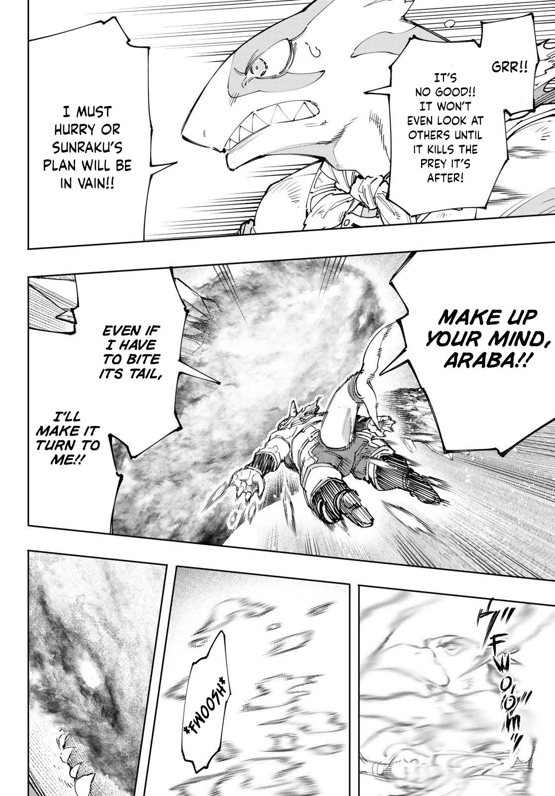 Page 5 of Chapter 122