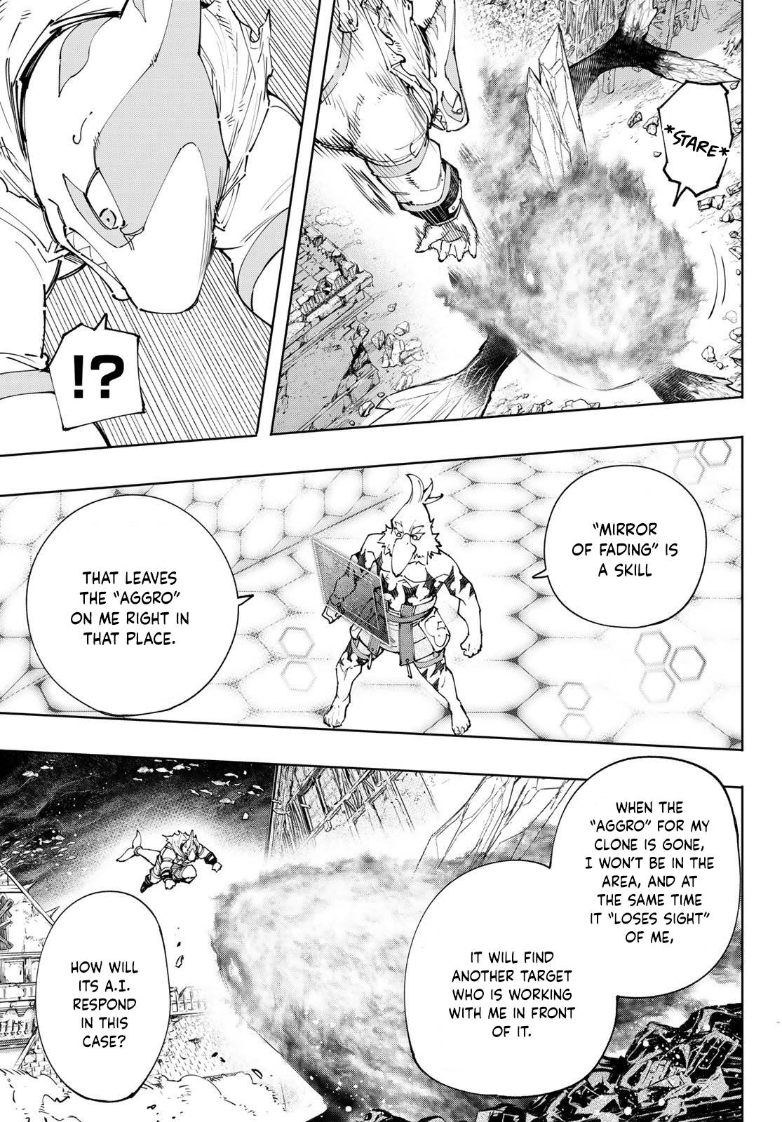 Page 6 of Chapter 122