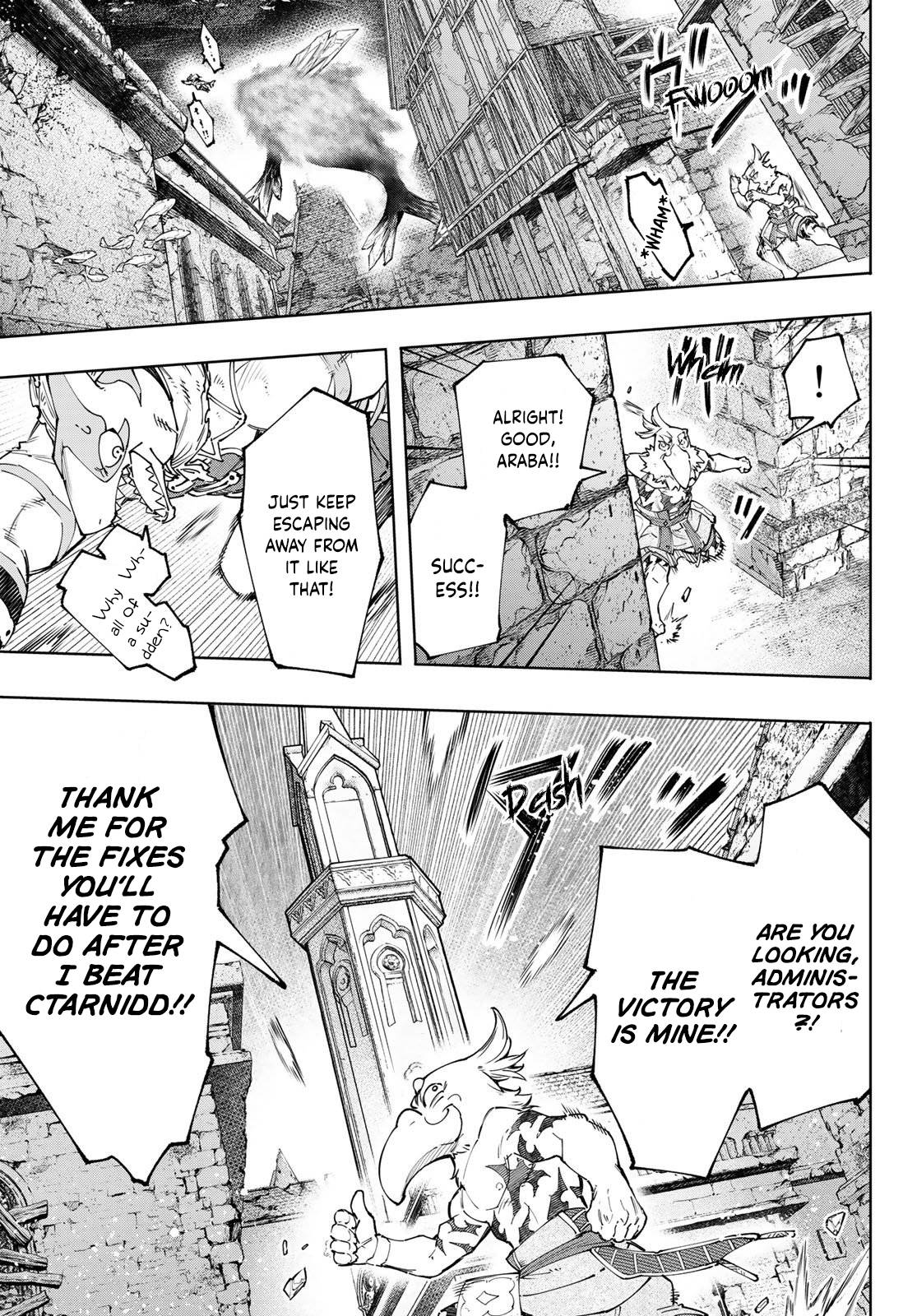Page 8 of Chapter 122