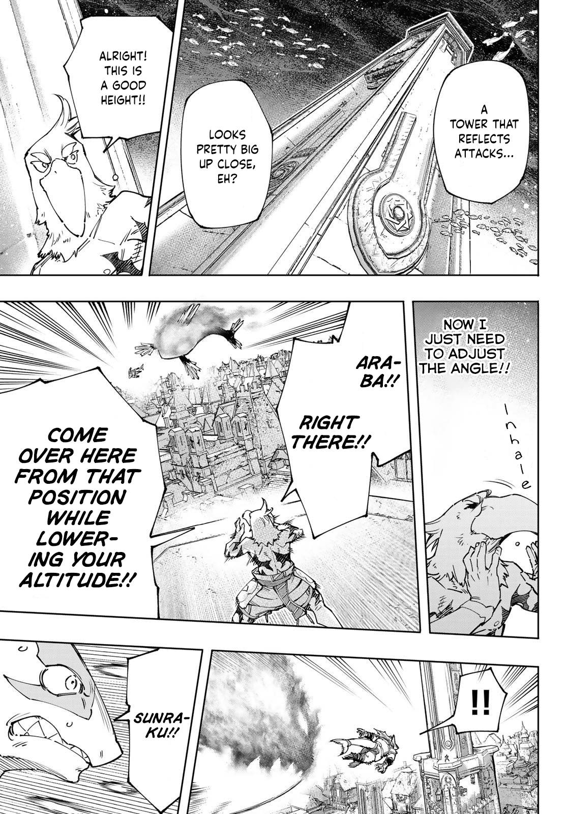 Page 12 of Chapter 122
