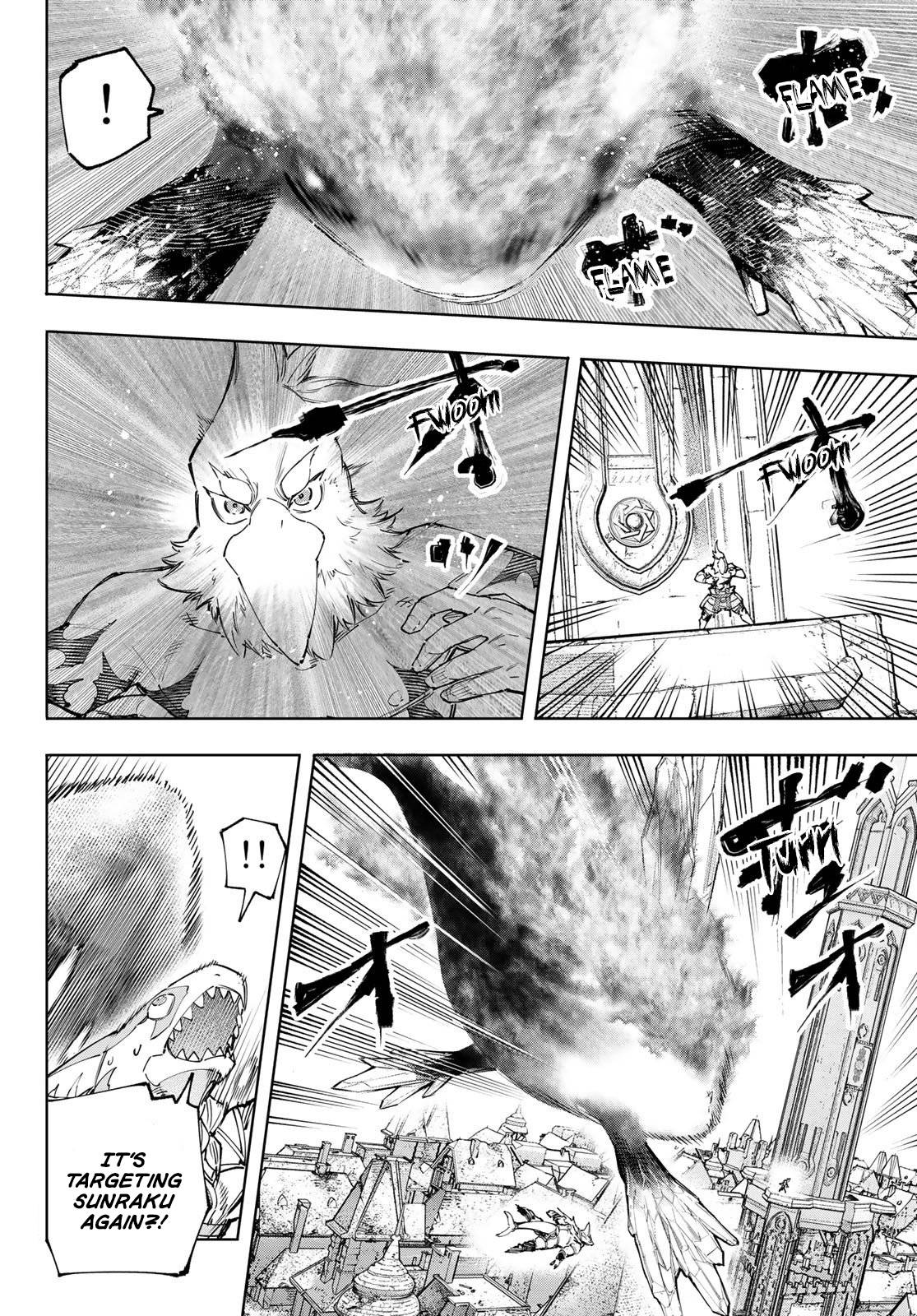 Page 13 of Chapter 122