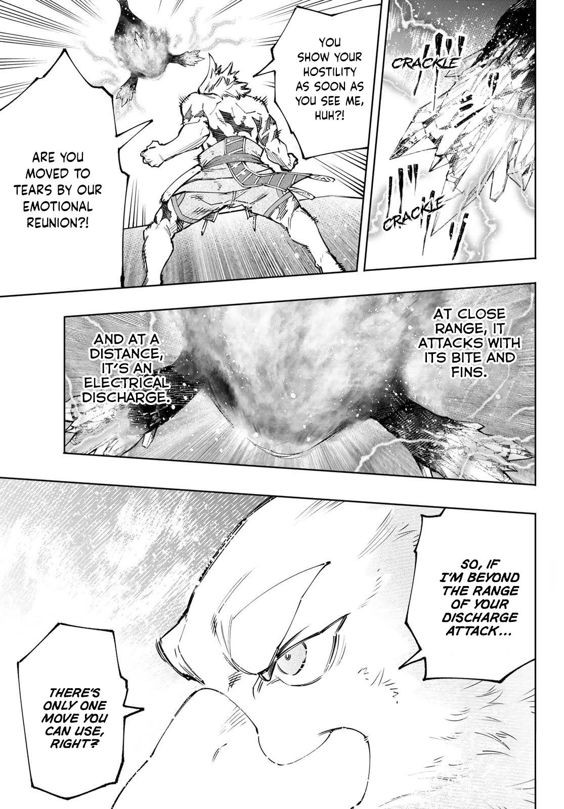 Page 14 of Chapter 122