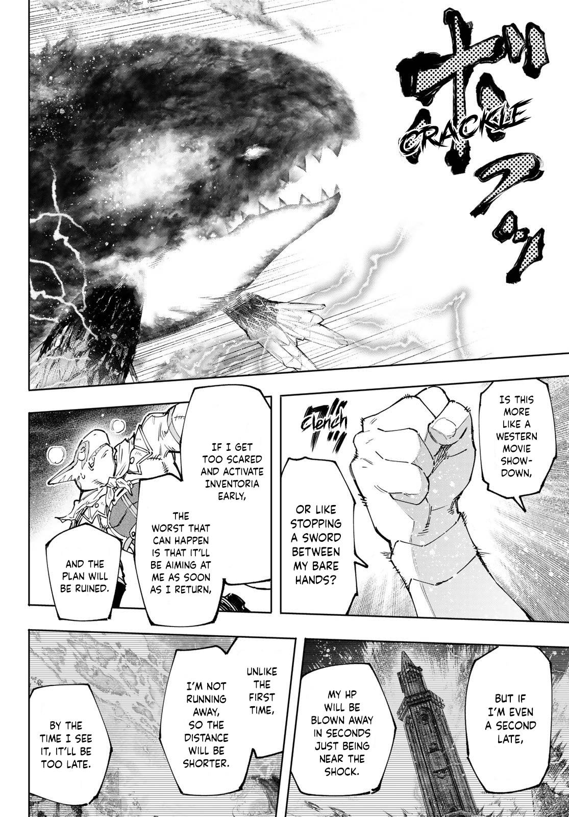 Page 15 of Chapter 122
